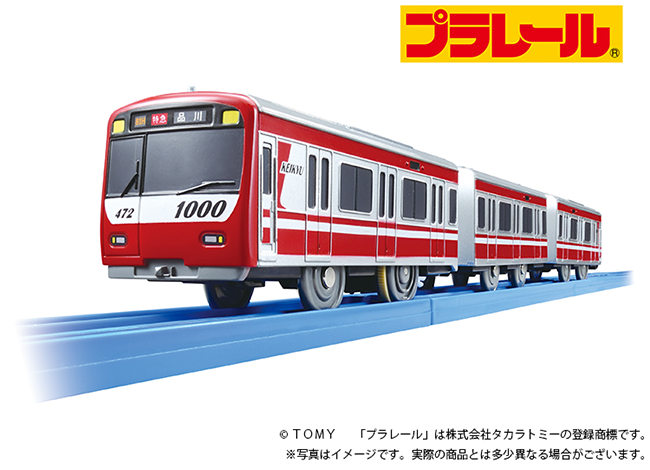 20250515HP_25028TE_img01.png