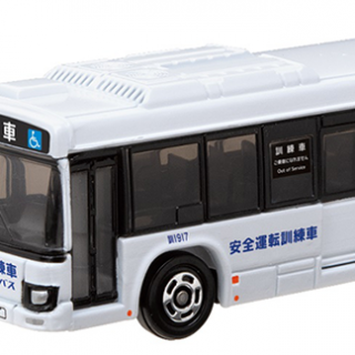 トミカ「京浜急行バス 安全運転訓練車 いすゞ エルガ」新発売 - 京急