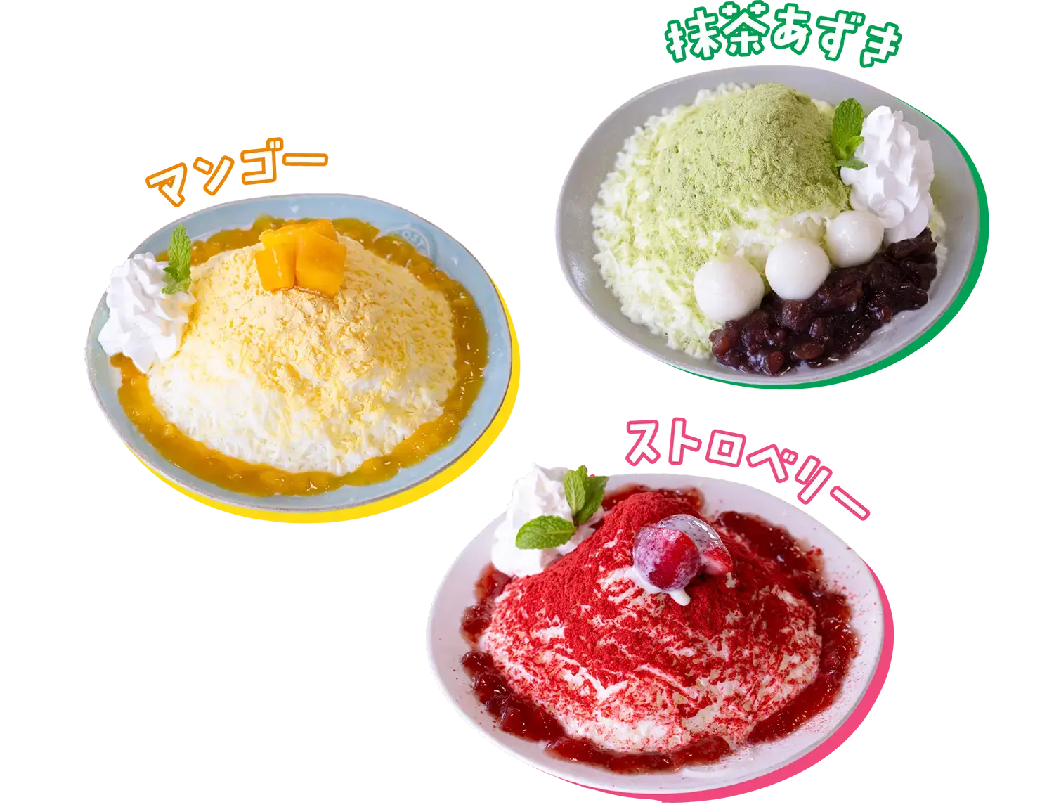 甘い韓国かき氷「ピンス」。いちご、抹茶あずき、マンゴー